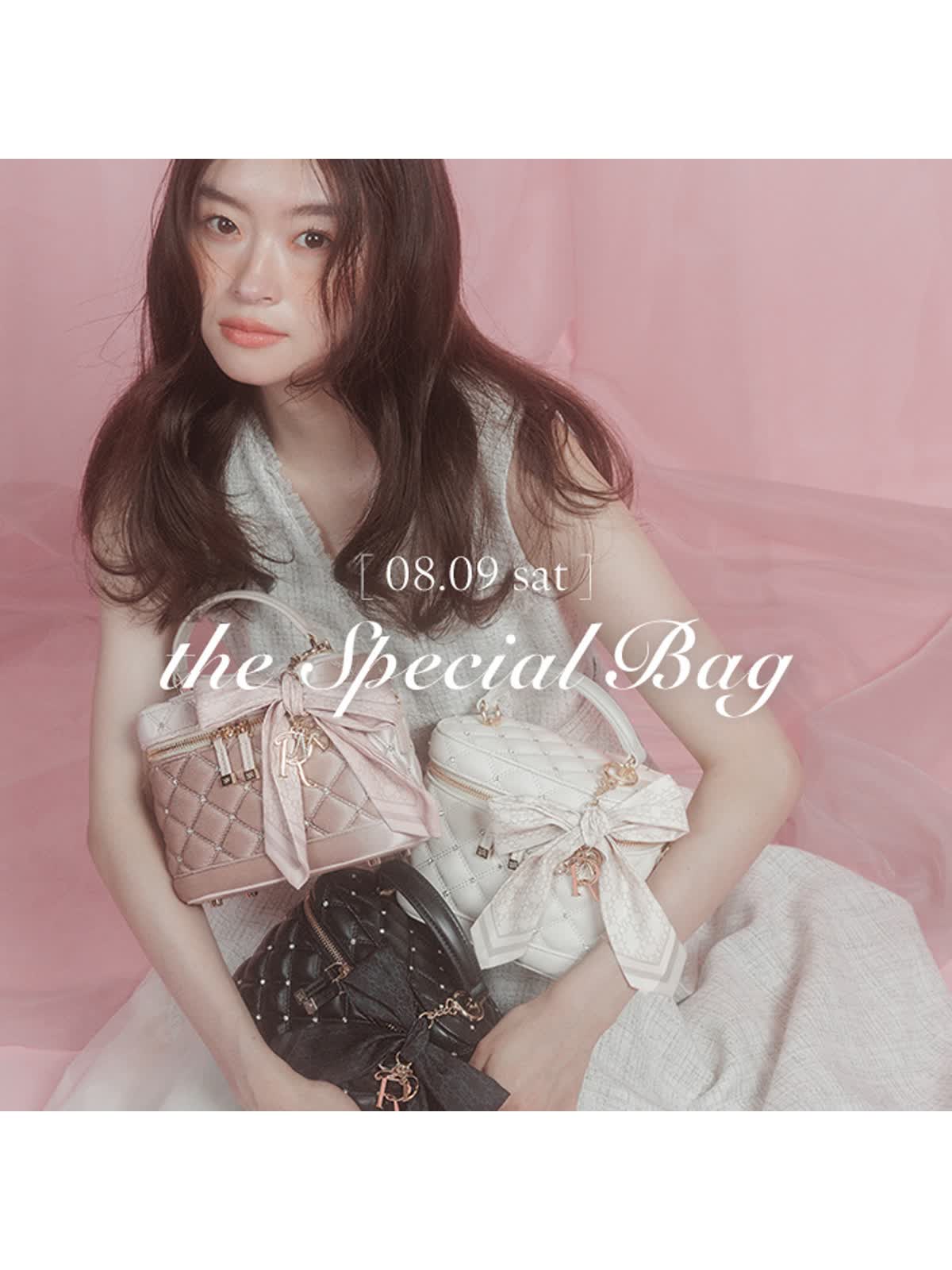 RANDA（ランダ）】洗練と品格を宿した特別なBAG 〈8月9日(土