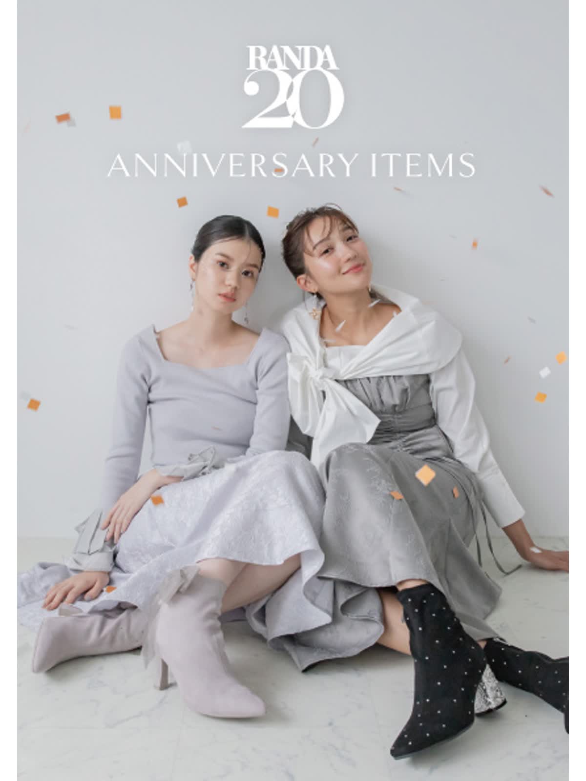 8/16(水)レディースブランド『RANDA』20th Anniversary Collection発売