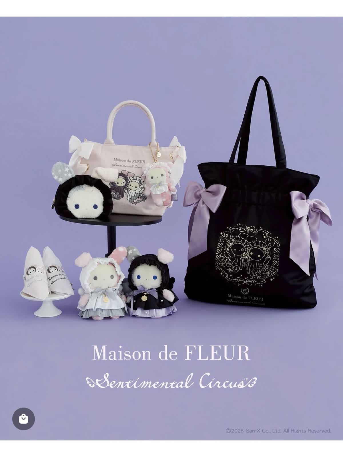 Maison de FLEUR センチメンタルサーカスバッグチャーム　セット センチメンタルサーカスとのキュートなコラボレーションアイテム