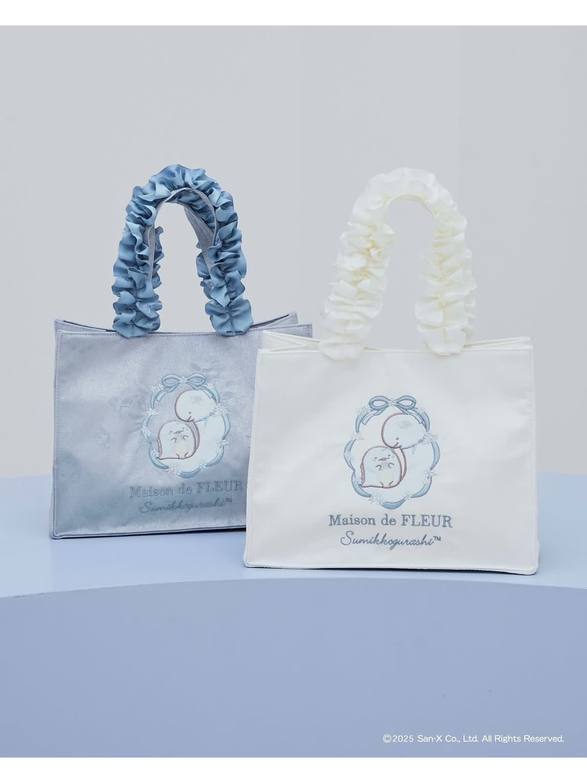 新品未開封 Maison de FLEUR すみっコぐらし ぬいぐるみ セット すみっコぐらし【公式】 on X: 