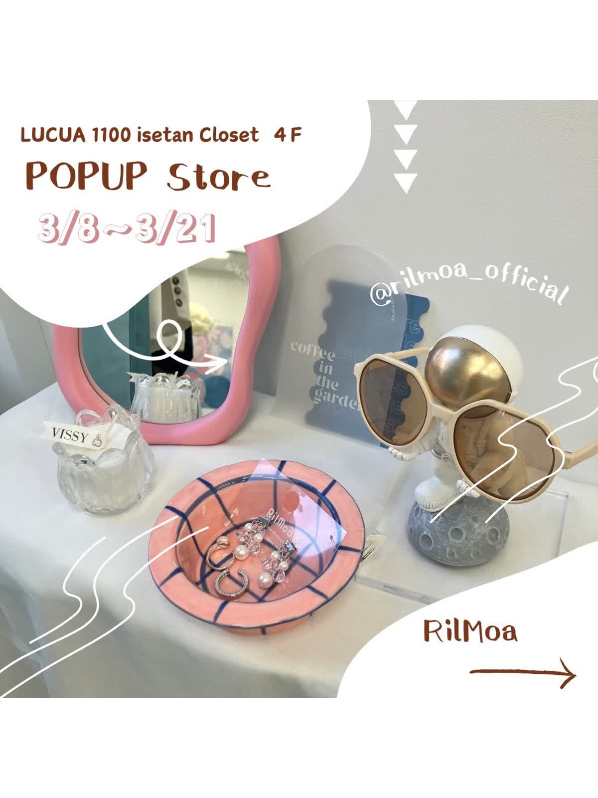 lucua 韓国 服 販売