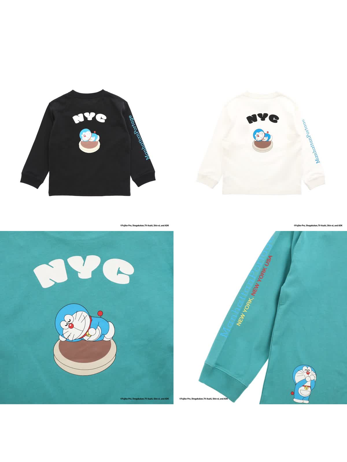 ドラえもん】のKidsアパレルコレクションが発売‼️ - LUCUA