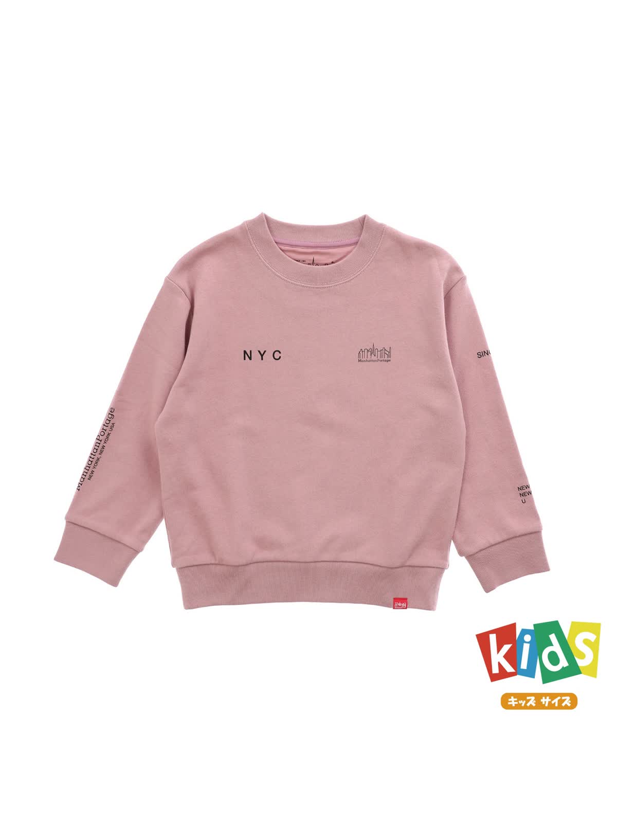 新品タグ付allureville 大阪 LUCUA店限定販売品　定価35000 FW25 新作Apparel Collection 発売 - LUCUA osaka（ルクア大阪）