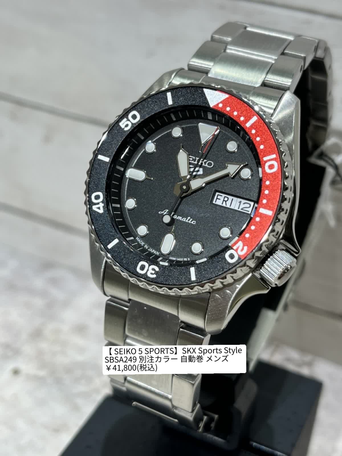 招*猫様 ジャンク　裏スケルトン　ブローバ　オートマチック　２１石　SWISS製 ジャンク 裏スケルトン ブローバ オートマチック 21石 SWISS製