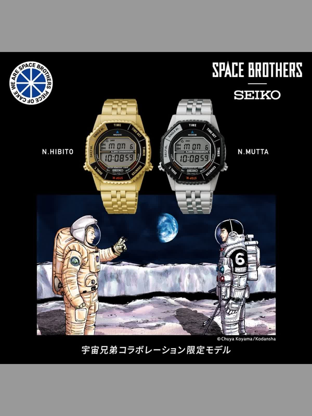 SEIKO】愛称“ロトコール”デジタルウォッチが復刻！ご予約受付中です