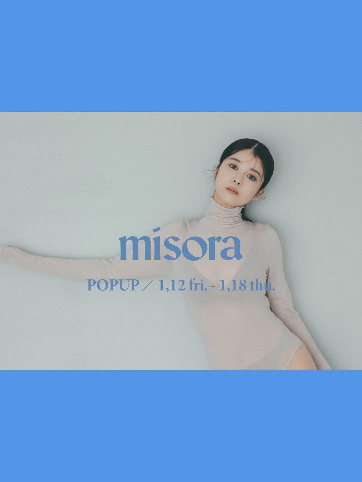 馬場ふみかプロデュース『misora』 キーホルダー 円高還元 - 小物