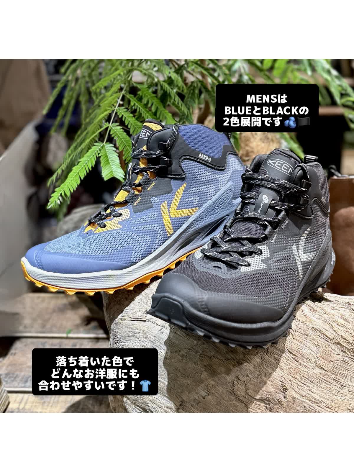 ZIONIC NXT MID！🌀 - LUCUA osaka（ルクア大阪）