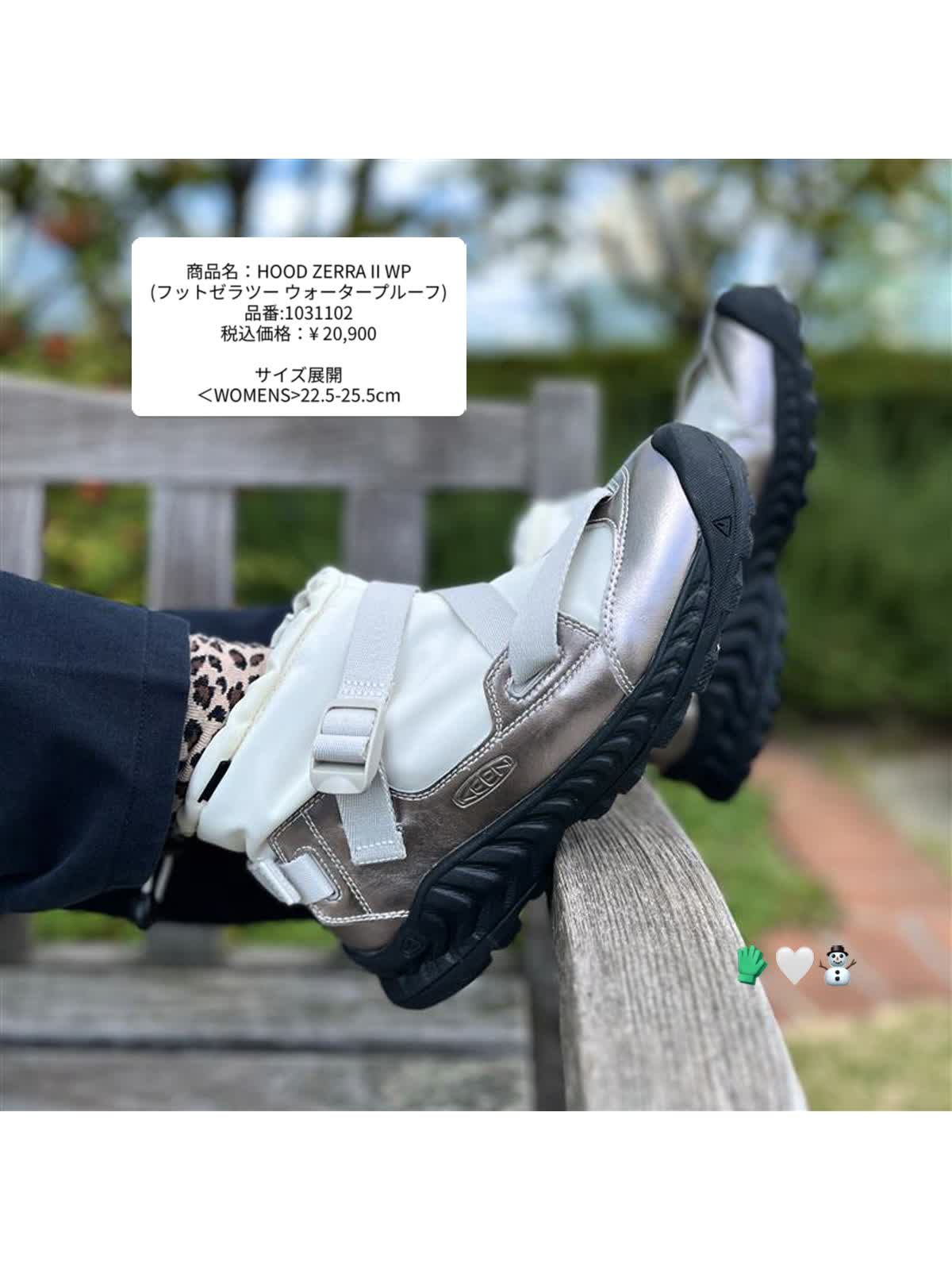 8月末まで値下げ　アニマルウォーターⅡ 8月末まで値下げ アニマルウォーターⅡ