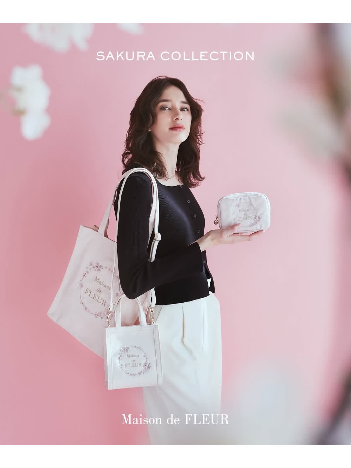 SAKURA Collection - LUCUA osaka（ルクア大阪）