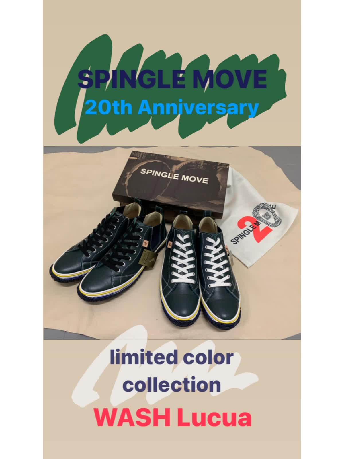 SPINGLE MOVE 20周年限定モデル WASHルクア店 - LUCUA osaka（ルクア大阪）