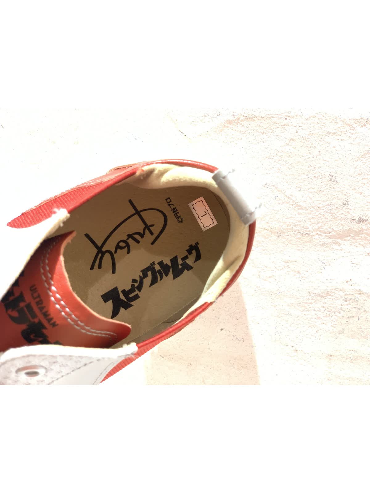 ウルトラセブンフェイス壁かけ商品 SPINGLEMOVE × ULTRASEVEN 55th コラボモデル - LUCUA osaka