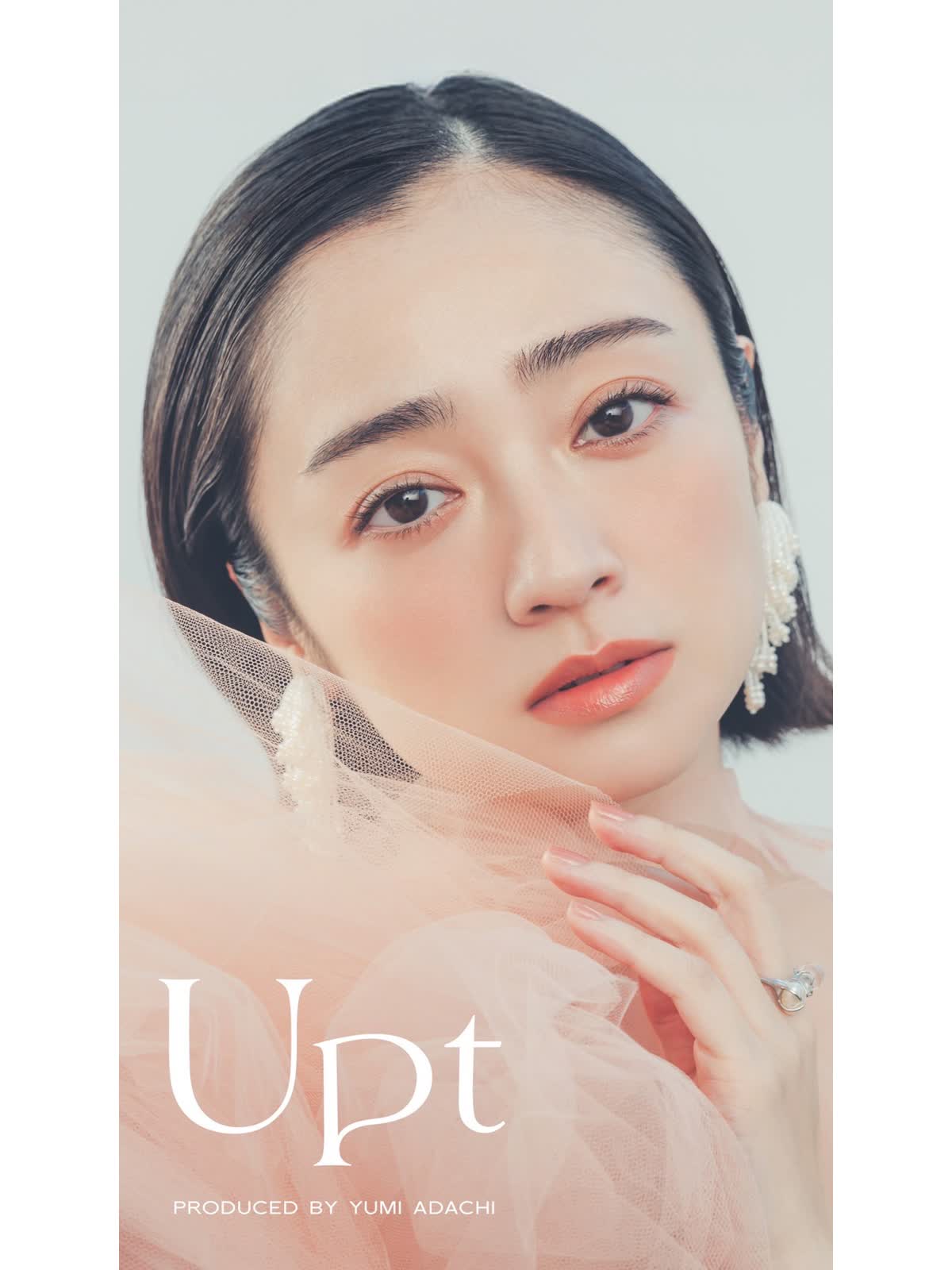 俳優 安達祐実プロデュース【Upt】初のPOP UP SHOP - LUCUA