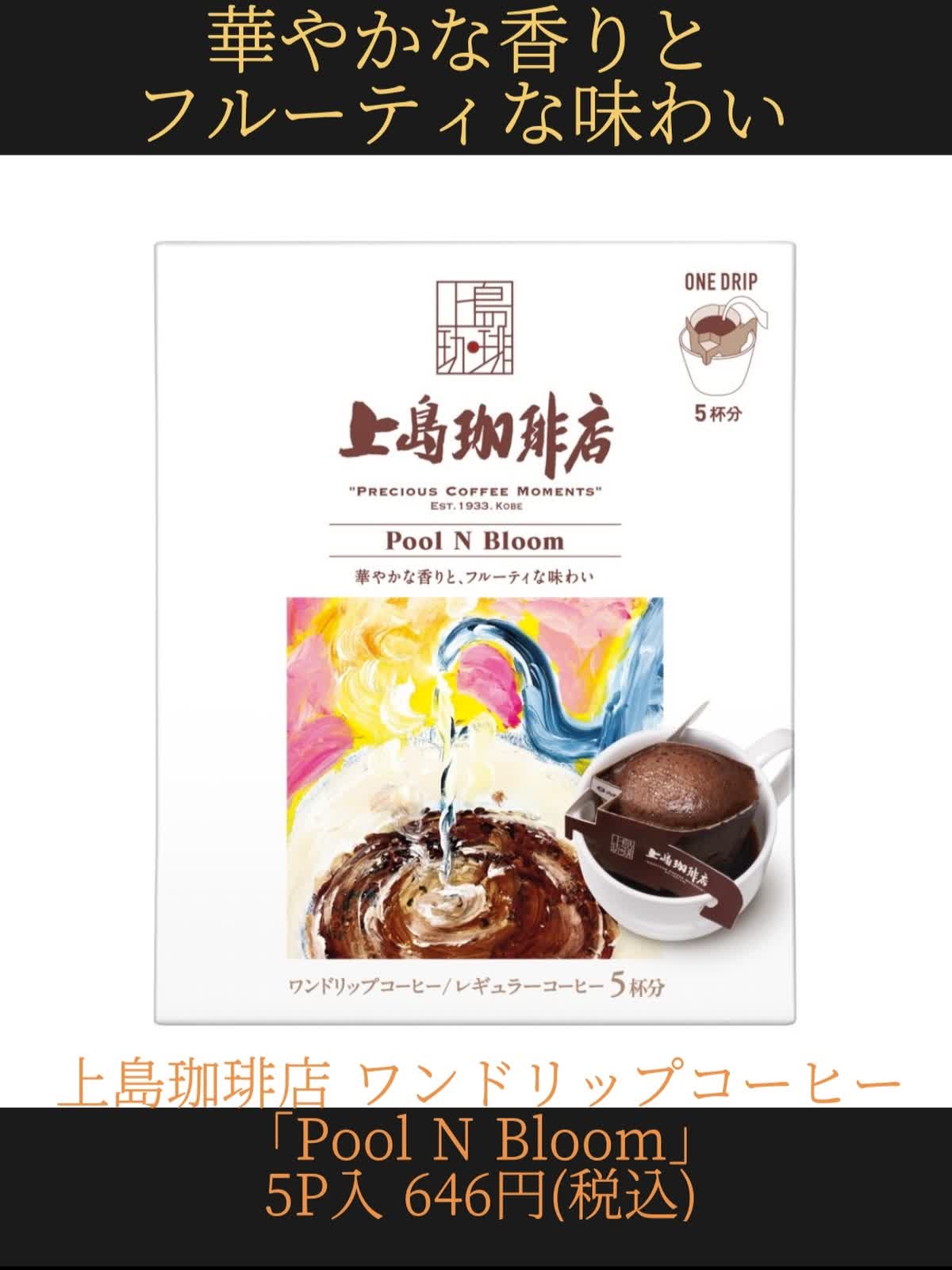 8dce8e785e66ff360ecc3293a3a629