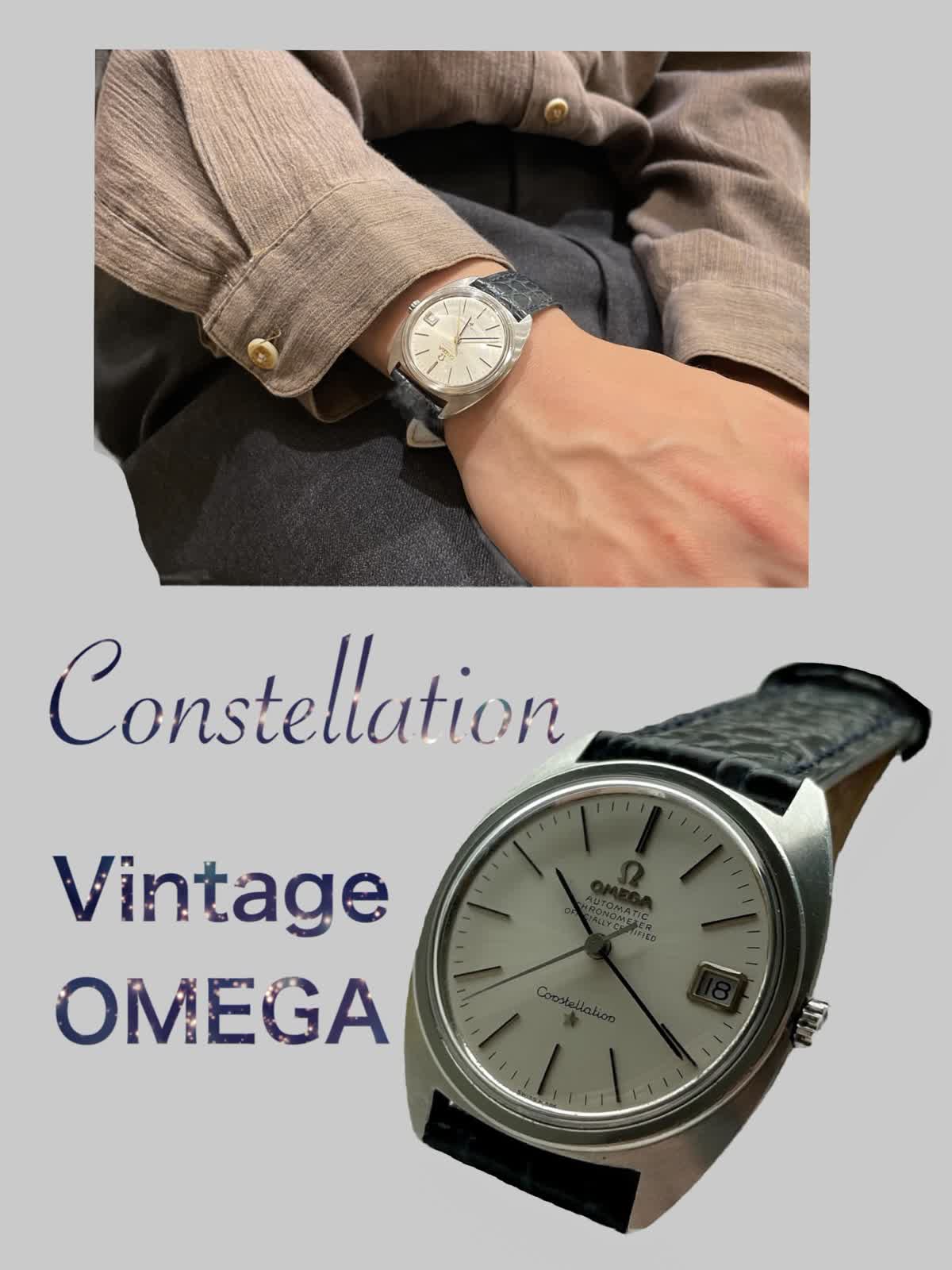 Vintage OMEGA Constellation - LUCUA osaka（ルクア大阪）