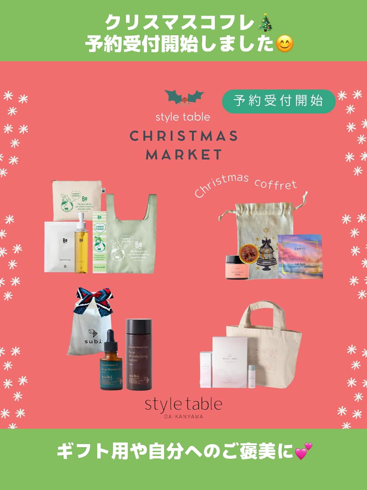 ルアペ まとめ売り 7点セット 新灯体 2色フォグ Zデュアルインパクト LED フォグランプ 2色