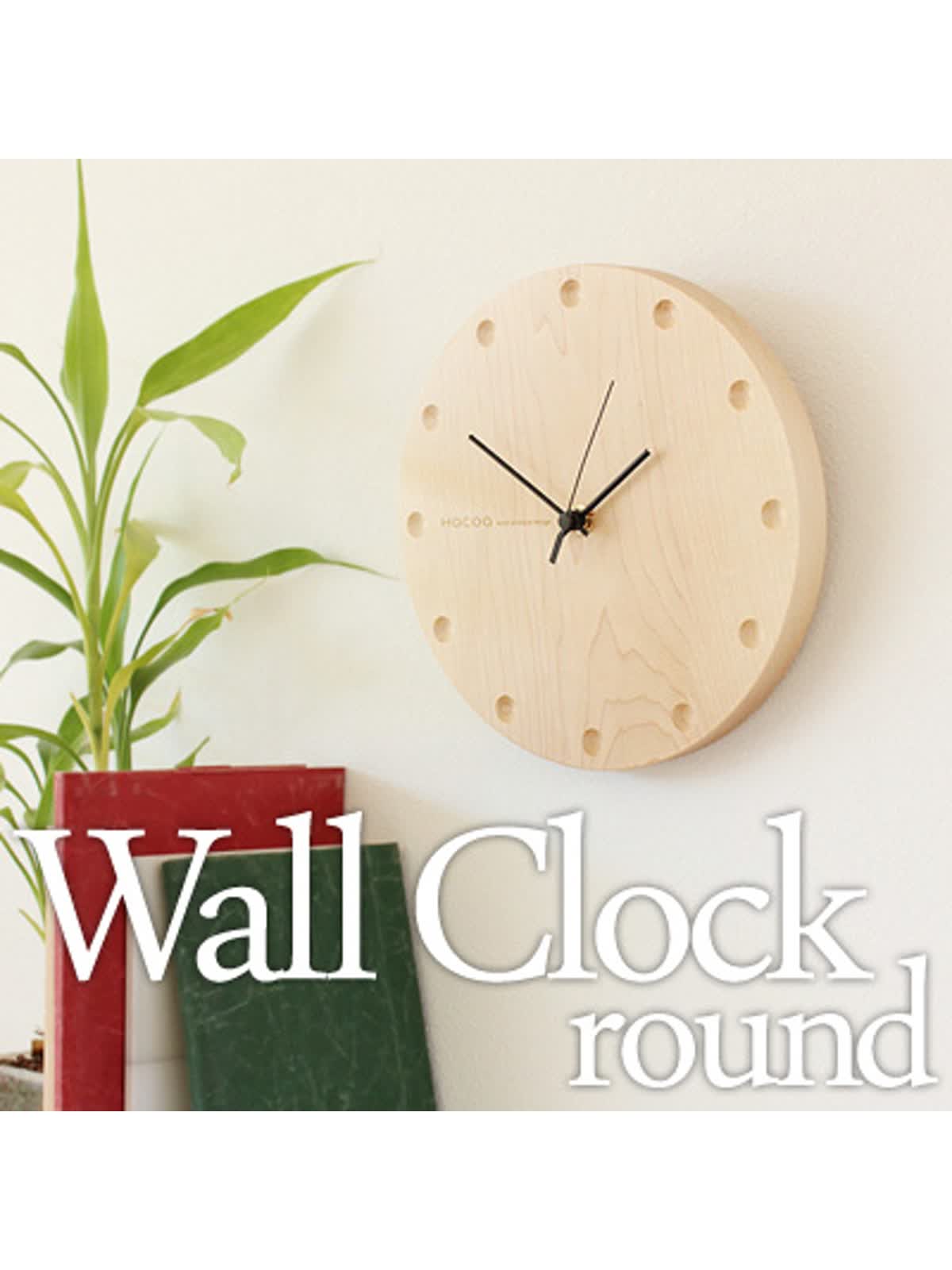 WallClockシリーズ - LUCUA osaka（ルクア大阪）
