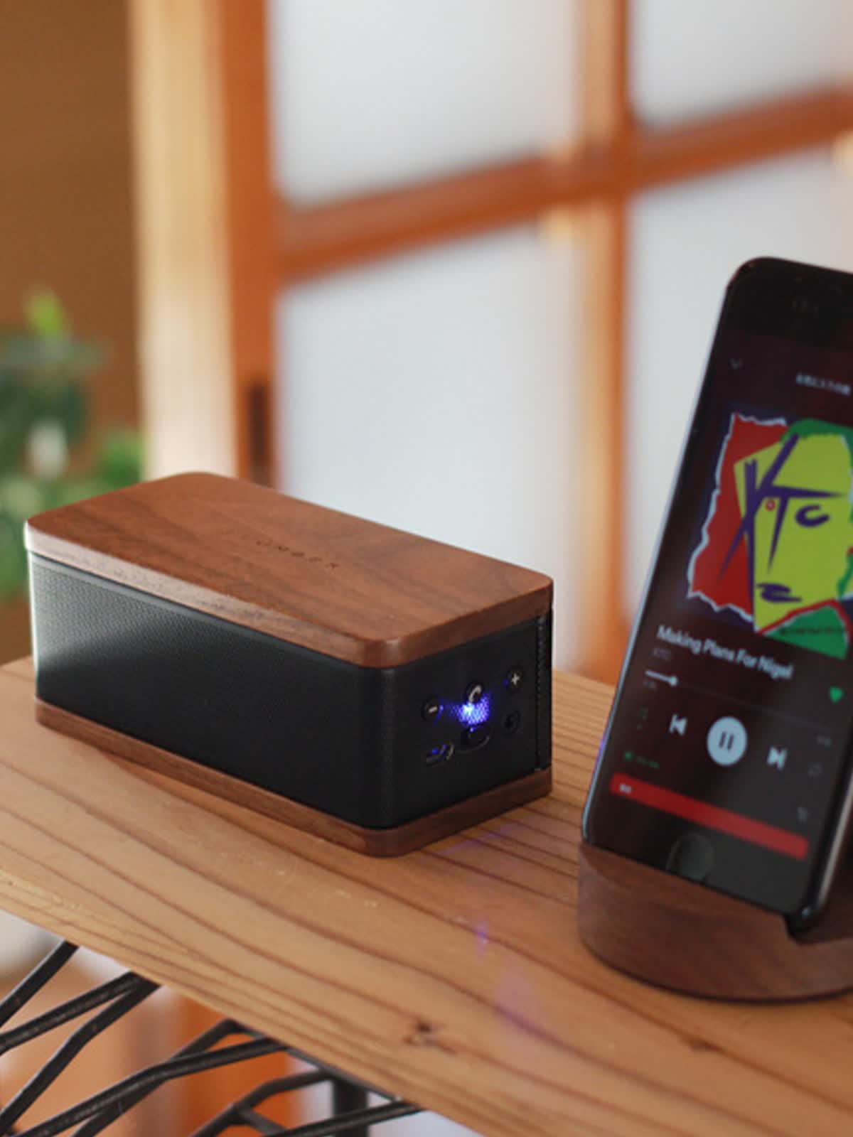 アーチ型 木製スピーカー ダークブラウン Amazon.co.jp: Bluetooth