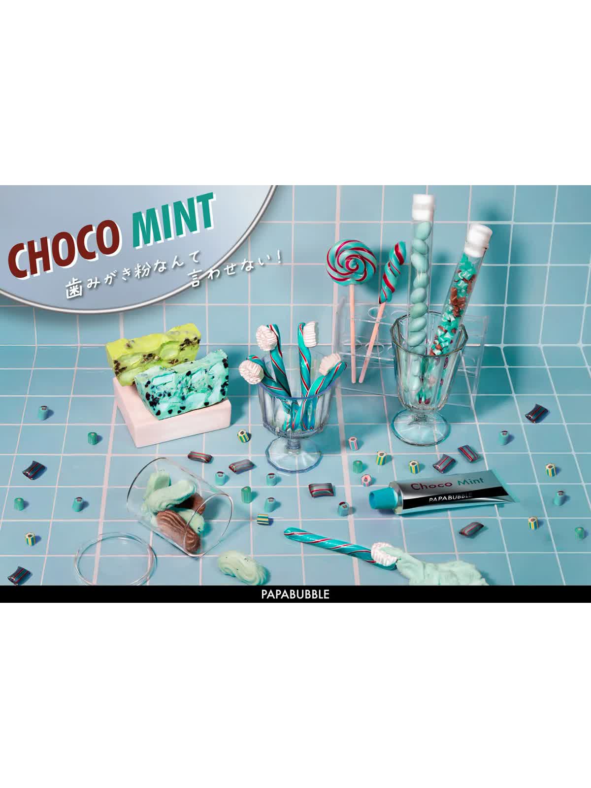 2025年5月1日発売🪥 ザクザク感がたまらない！65層のキャンディ