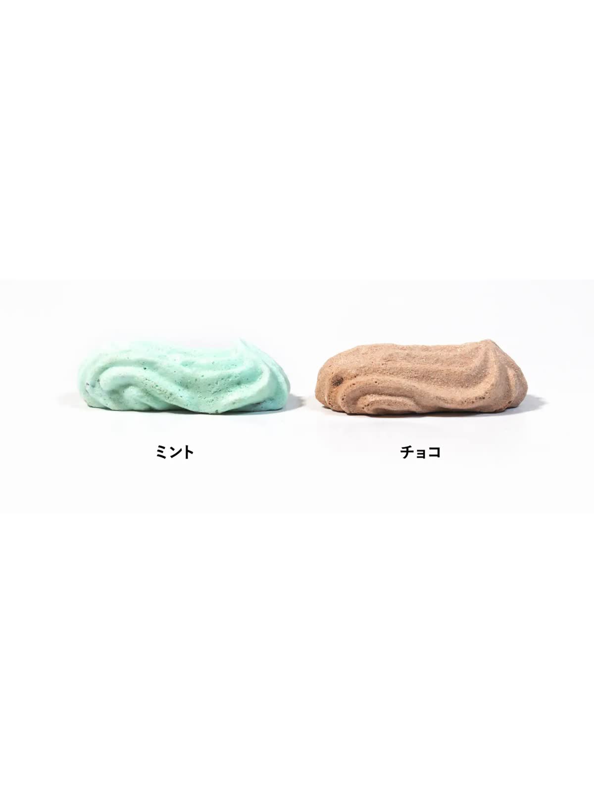 ココアミント 名糖 ミントココア 袋 120g（名糖産業）の口コミ・レビュー