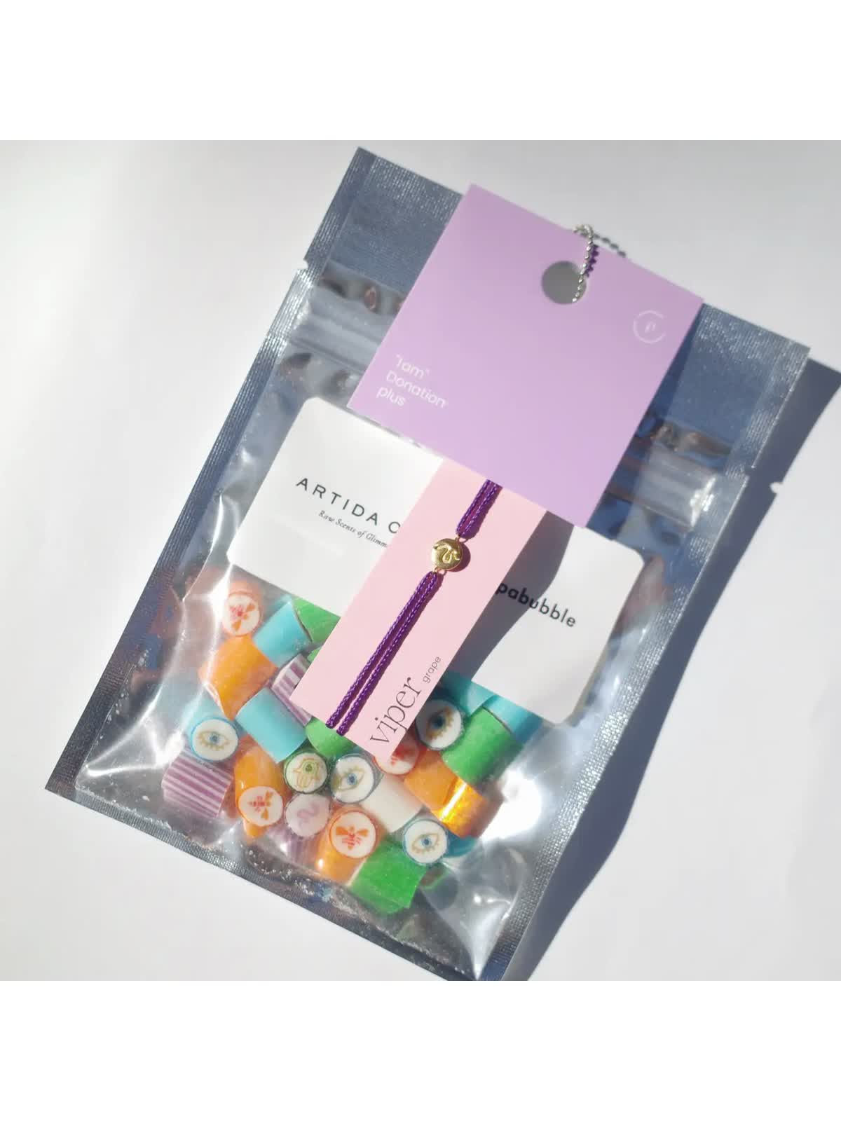 限定セール中！新品・未開封 ベビタピジュエル - www.e-life-sp