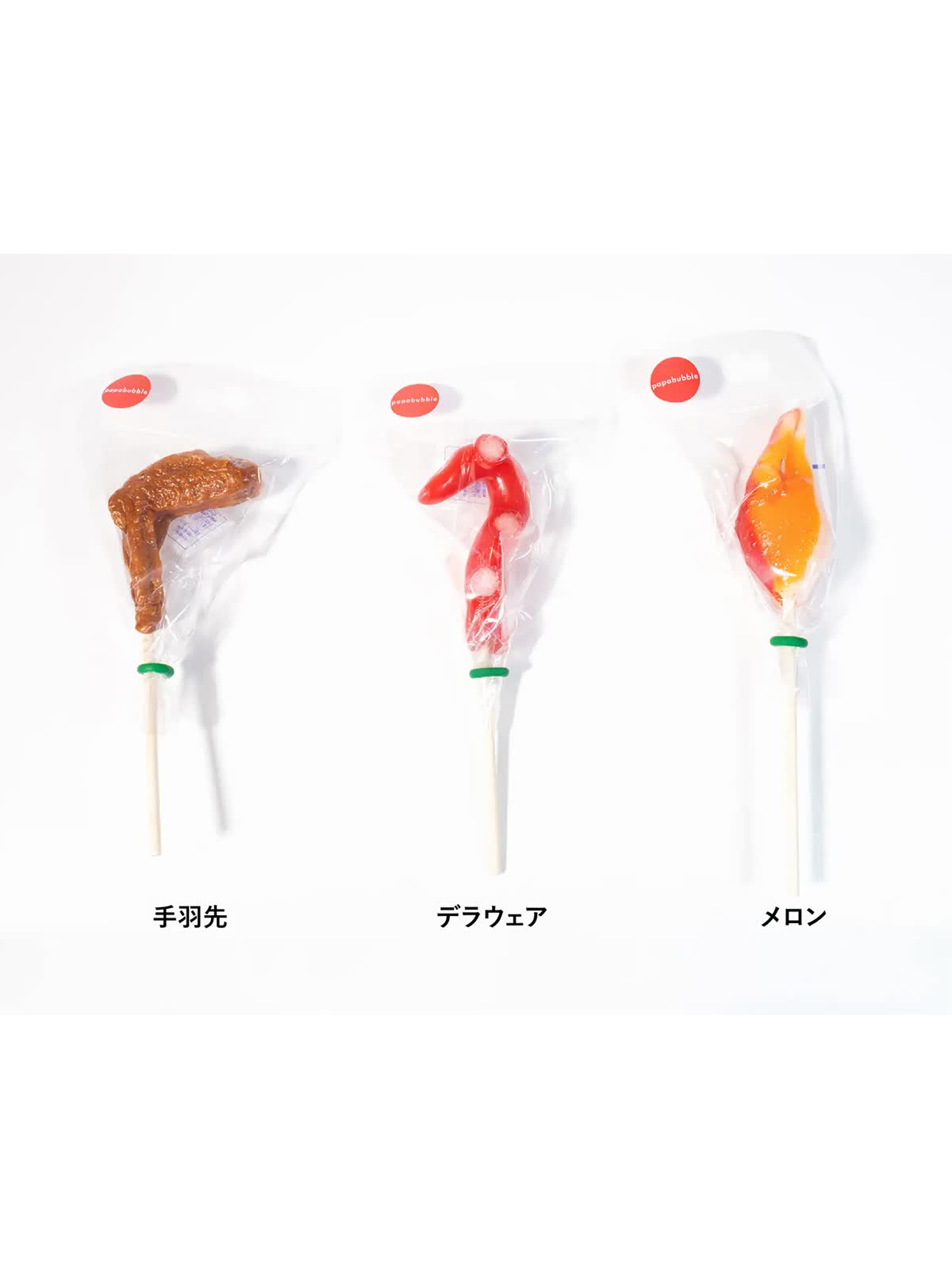 🦀2025年5月1日発売🐙 見た目も味もまるで本物の手羽先