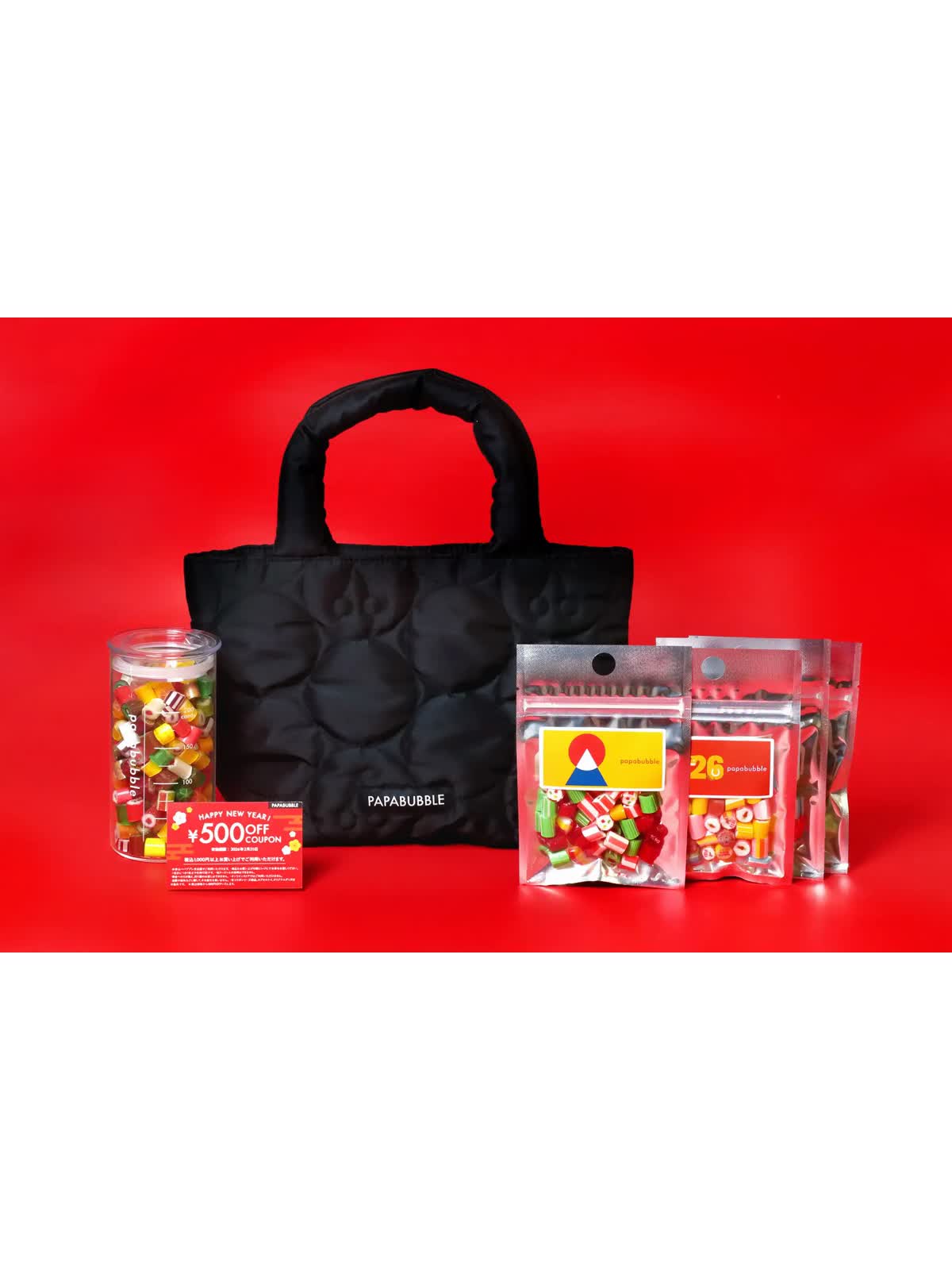 新年をワクワクさせるキャンディ・グミ・グッズの福袋全7種 オリジナル