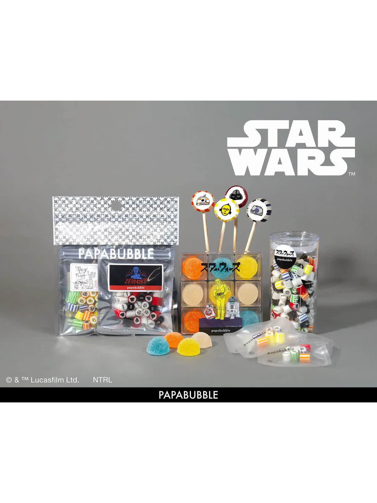 starwars_ec_1-1.jpg?v=1743754080