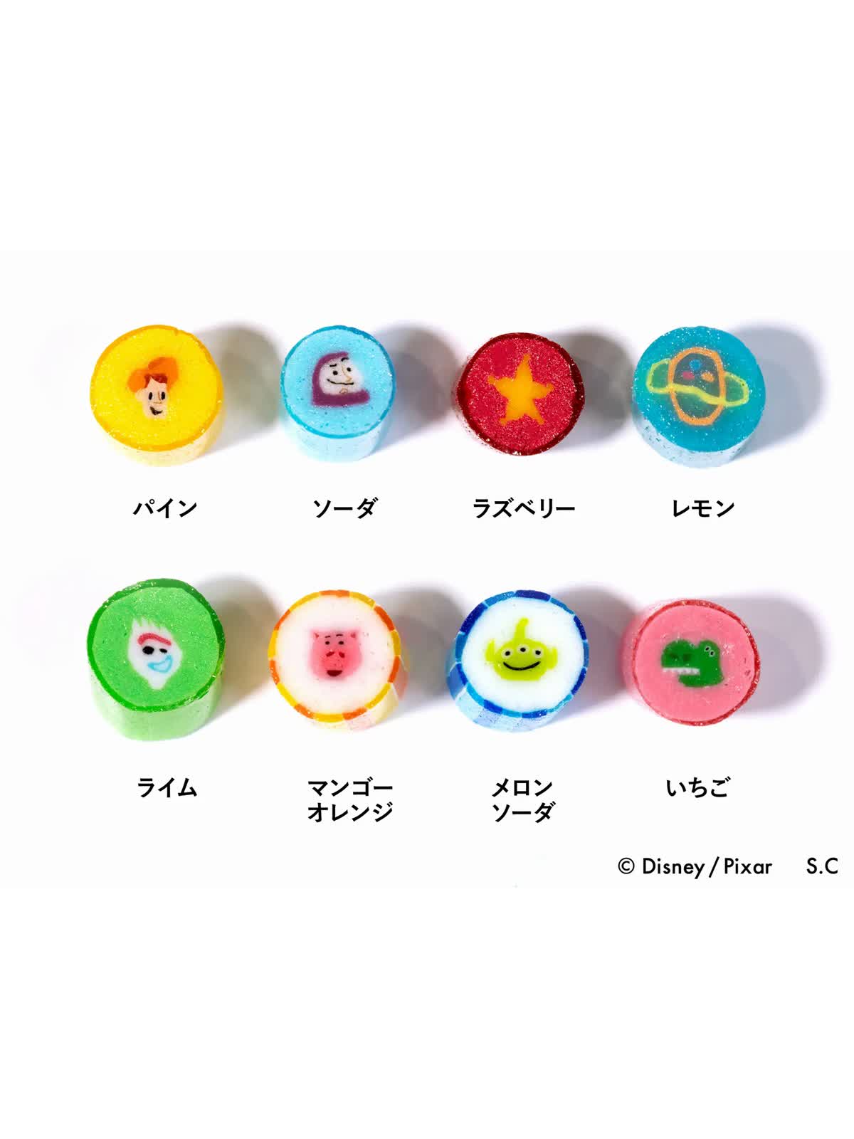 レア/新品内袋未開封/ディズニーピクサー/トイストーリー/キューブリック レア/新品内袋未開封/ディズニーピクサー/トイストーリー