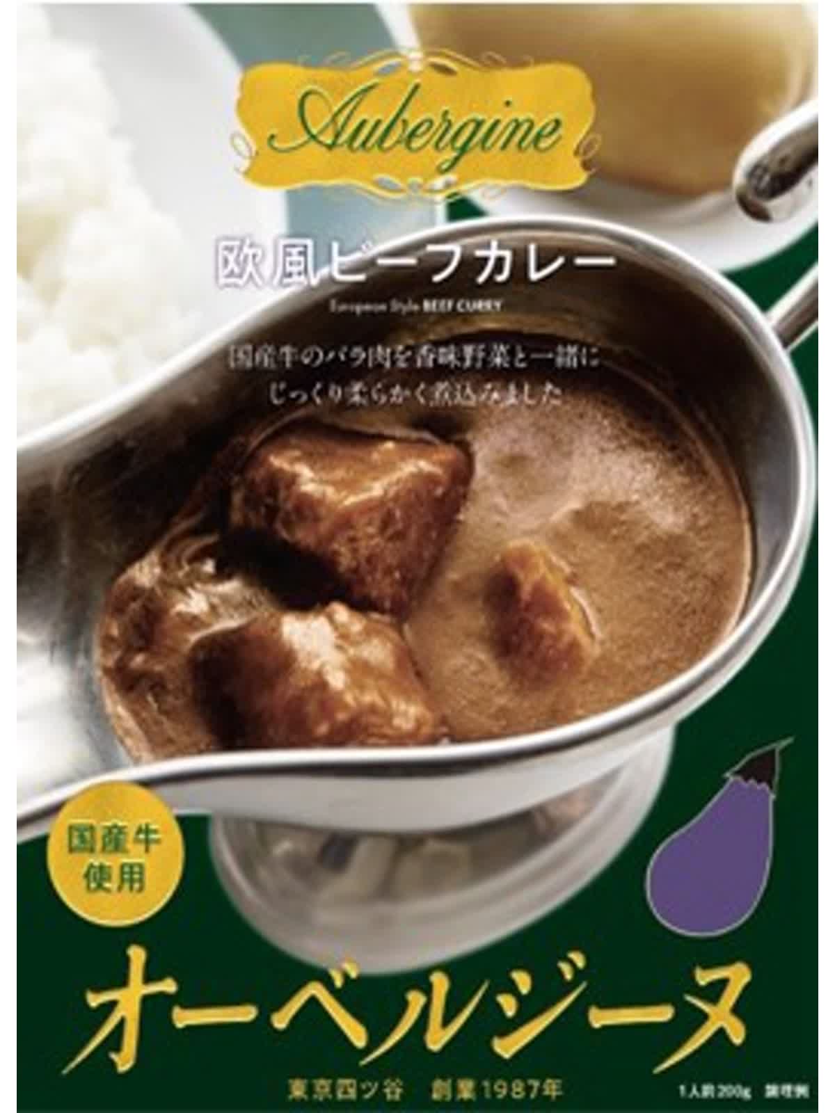 個性が光る本格カレー集合 2/16〜2/22 - LUCUA osaka（ルクア大阪）