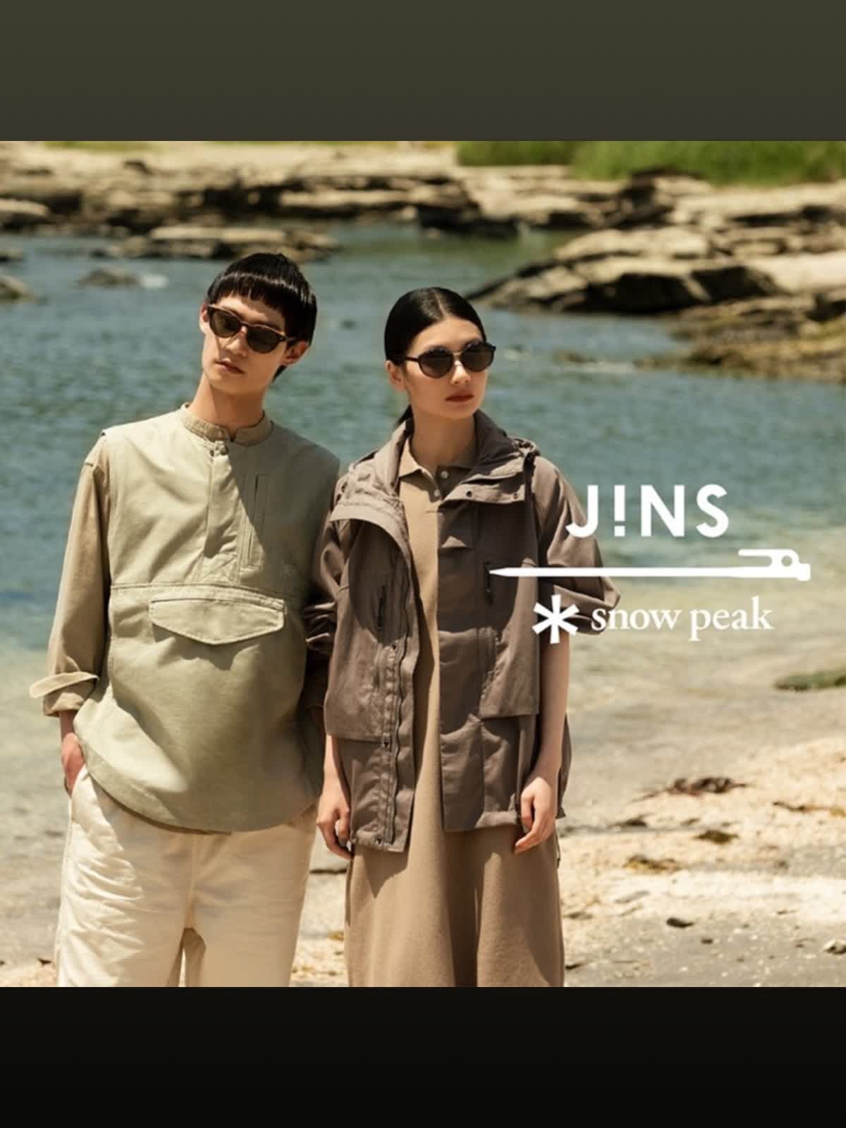 JINS×Snow Peakのサングラス、新色を加えて今年も発売！ - LUCUA osaka