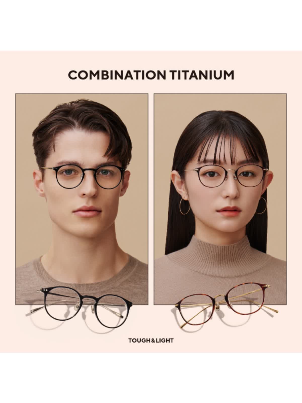 JINS コンビネーションチタニウム JINSのメガネ「コンビネーション チタニウム」凛々しくシャープ