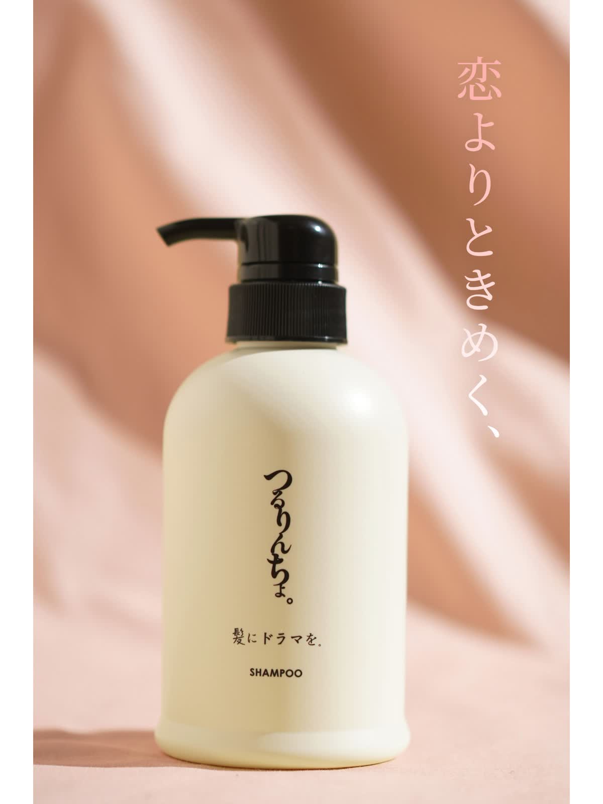 つるりんちょ つるりんちょ。＞POP UP SHOP - LUCUA osaka（ルクア大阪）