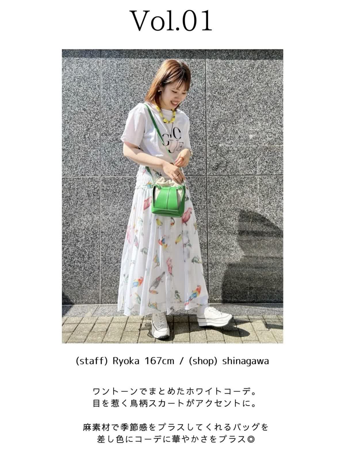 おまとめ☆*。 sayuページ コーデ売り まとめ売り おまとめ☆*。 sayu様専用ページ コーデ売り まとめ売り