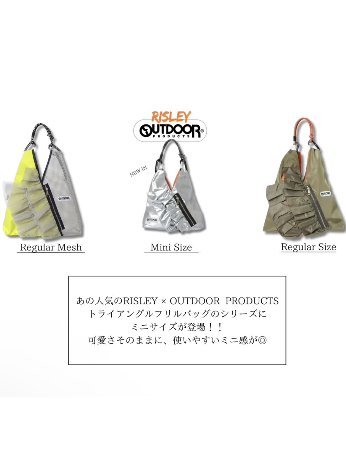 RISLEY×OUTDOOR PRODUCT⭐︎トライアングルバッグ WEB先行予約】RISLEY×OUTDOOR PRODUCTS バイカラー