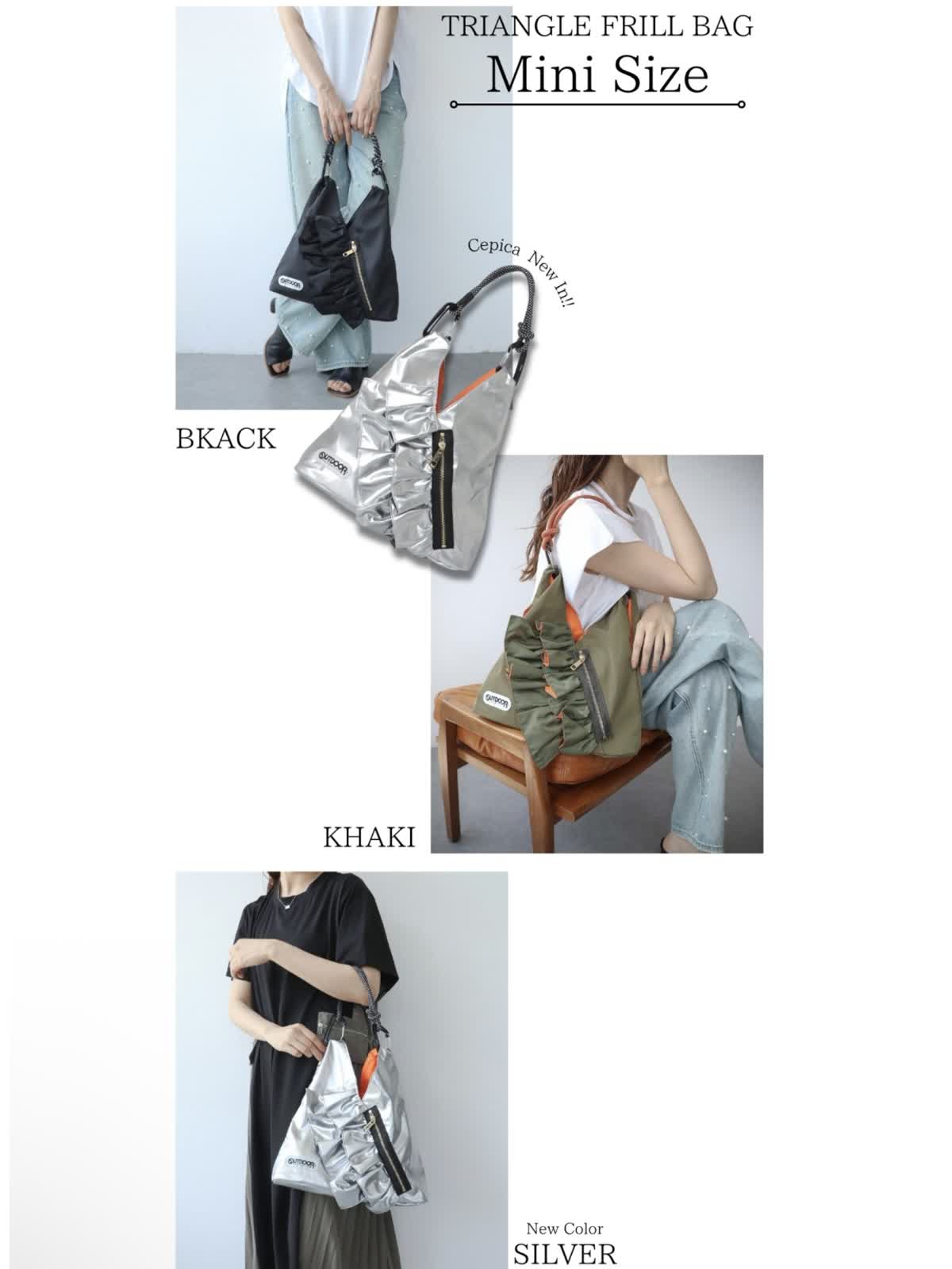 ウイリーバッグ2  大阪プラスチックモデル RISLEY × OUTDOOR PRODUCTS BAG COLLECTION - LUCUA osaka