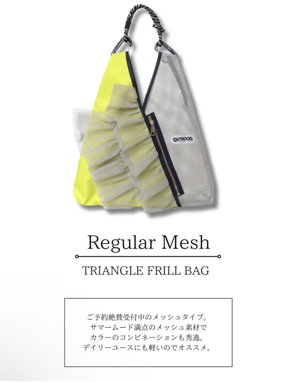 RISLEY × OUTDOOR PRODUCTS BAG COLLECTION - LUCUA osaka