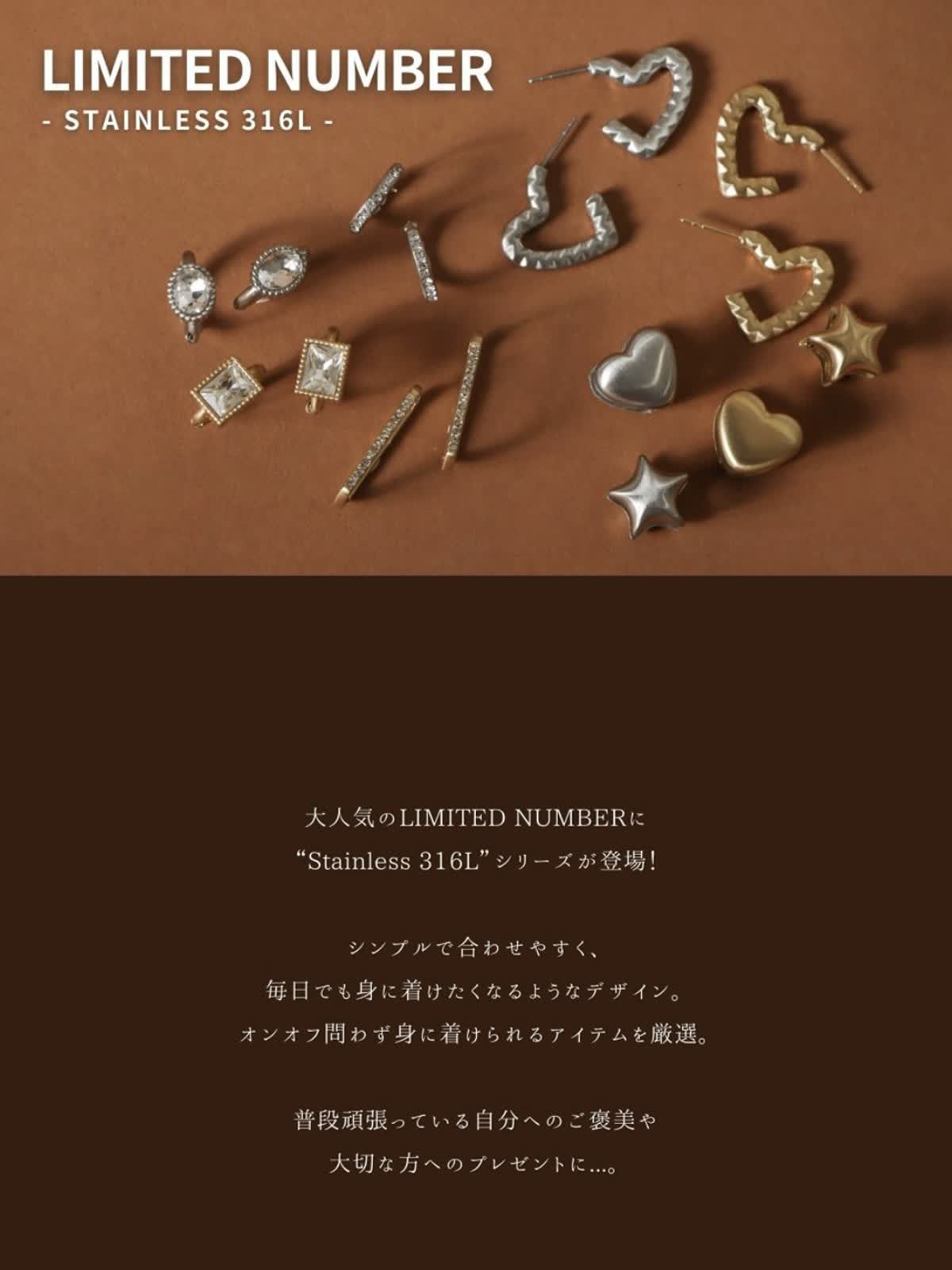 楽天市場】ピアス 金属アレルギー対応 サージカルステンレス