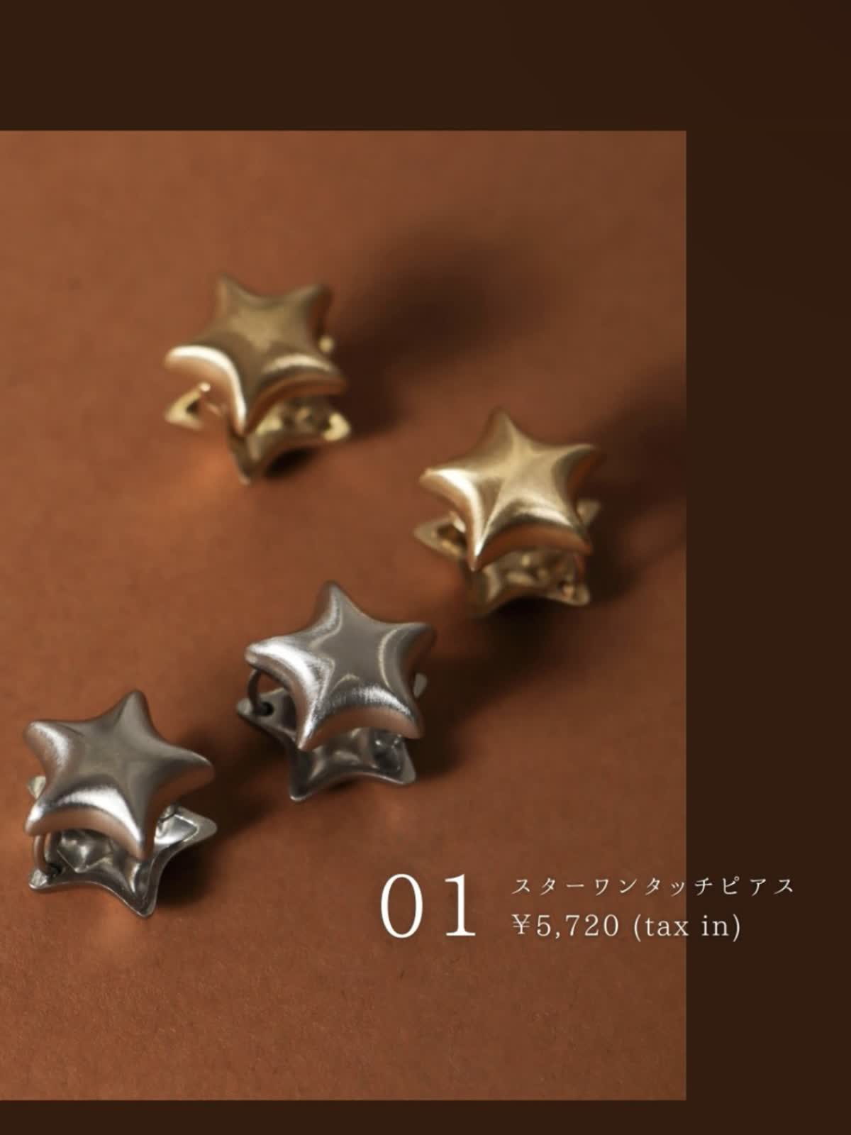 NEW】LIMITED NUMBER【金属アレルギー対応】 - LUCUA osaka