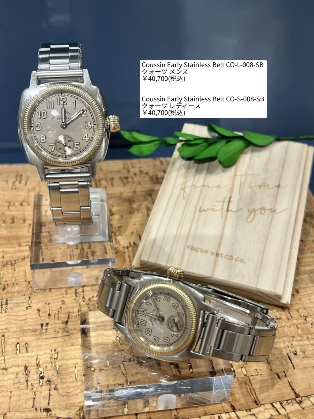 レア貴重‼︎ 価値ある ヴェルサーチ 超特大フリンジ付　 古代ローマ調 レア貴重‼︎ 価値ある ヴェルサーチ 超特大フリンジ付 古代