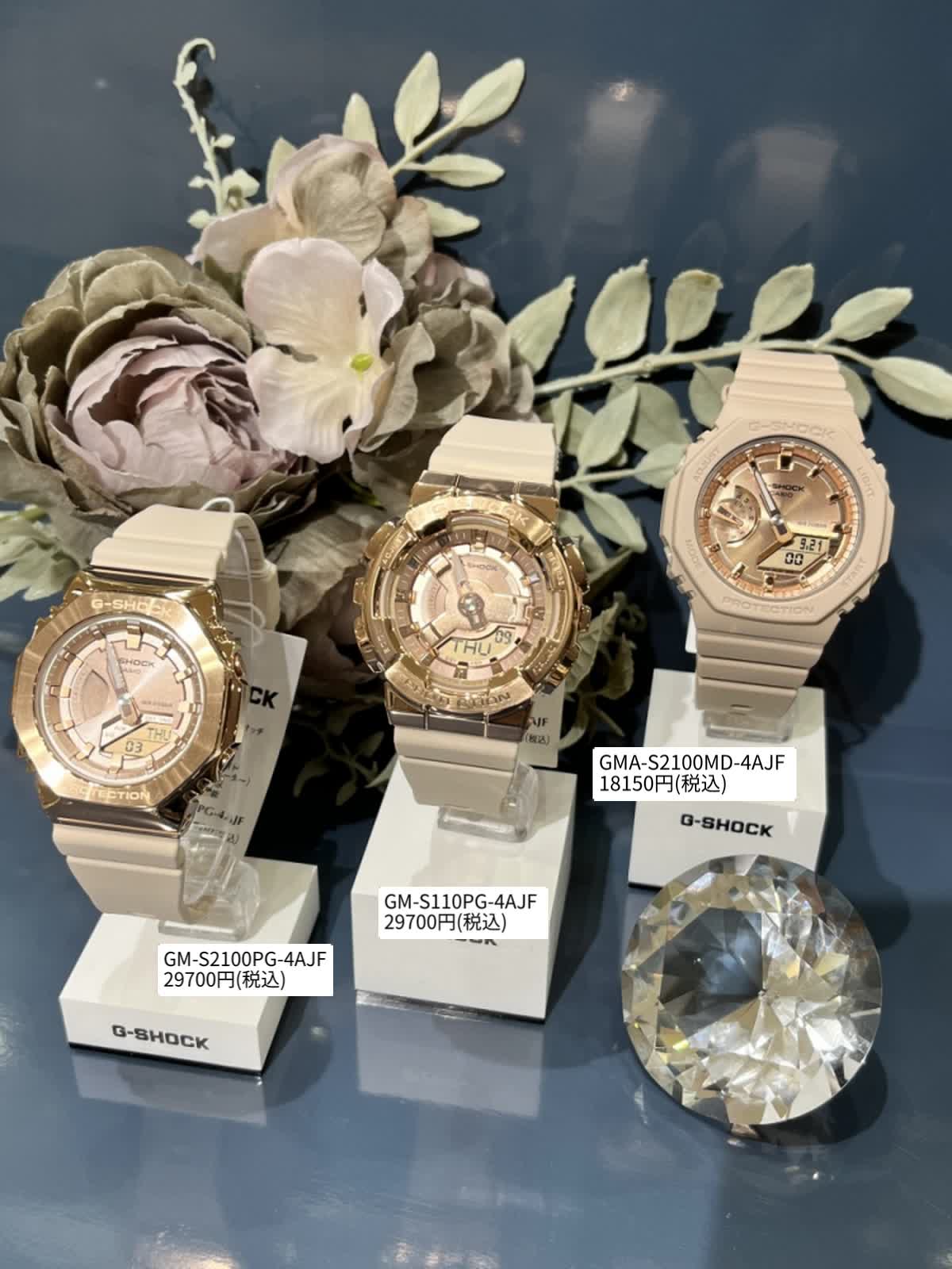 ネイルズインク ルクア大阪限定 カラー シェイド 2本セット 激レア！ 商品 – 2ページ – NAILS INC Japan official site