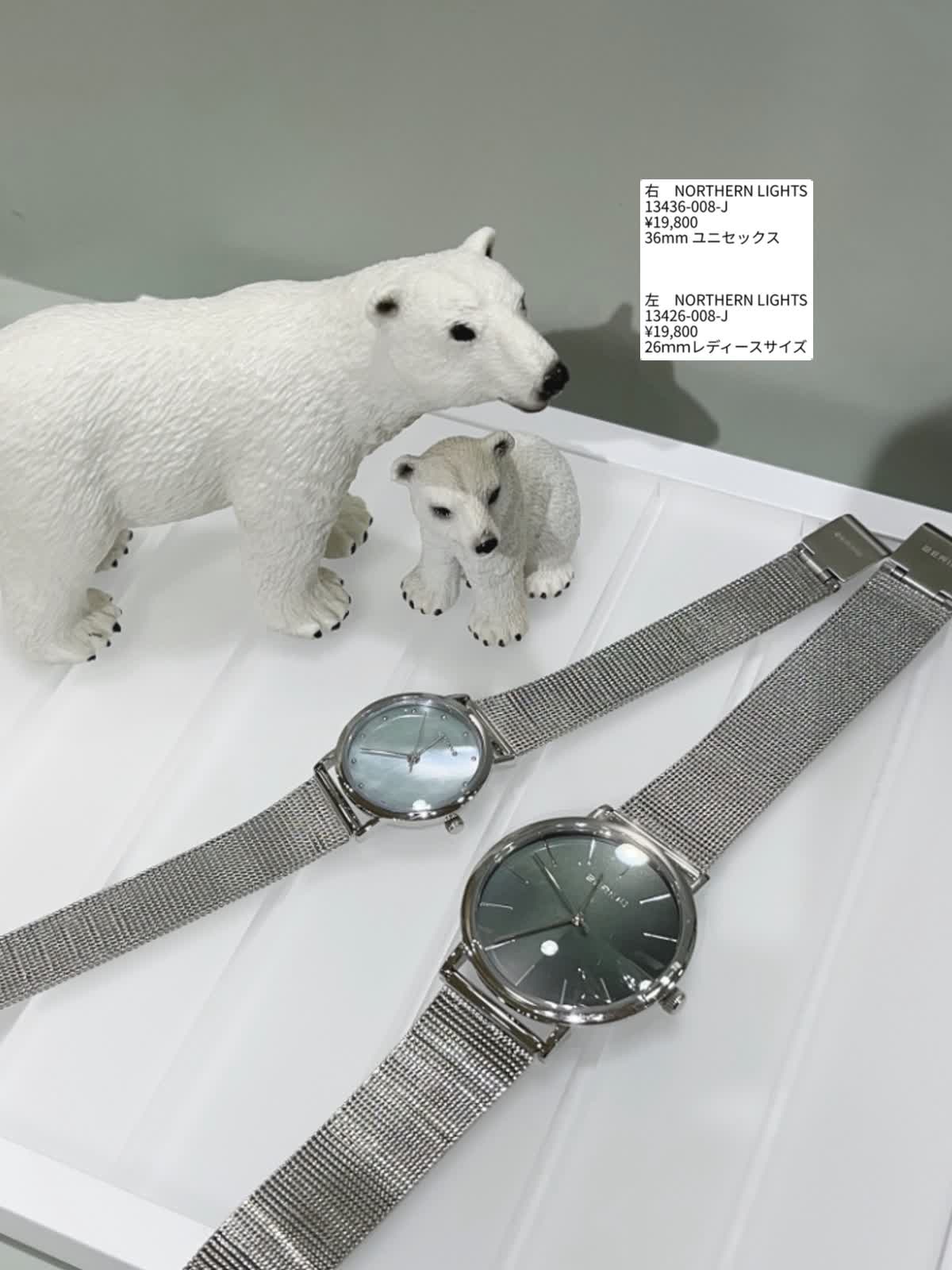 LUCUA osaka（ルクア大阪）