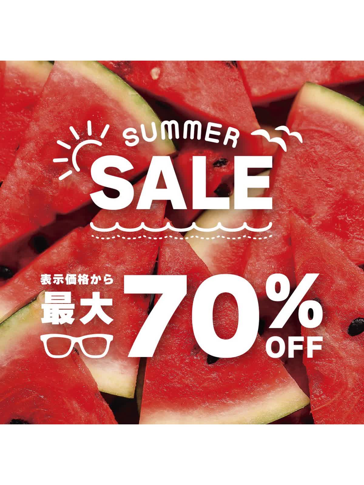 SUMMER SALE 最大70%OFF！ - LUCUA osaka（ルクア大阪）