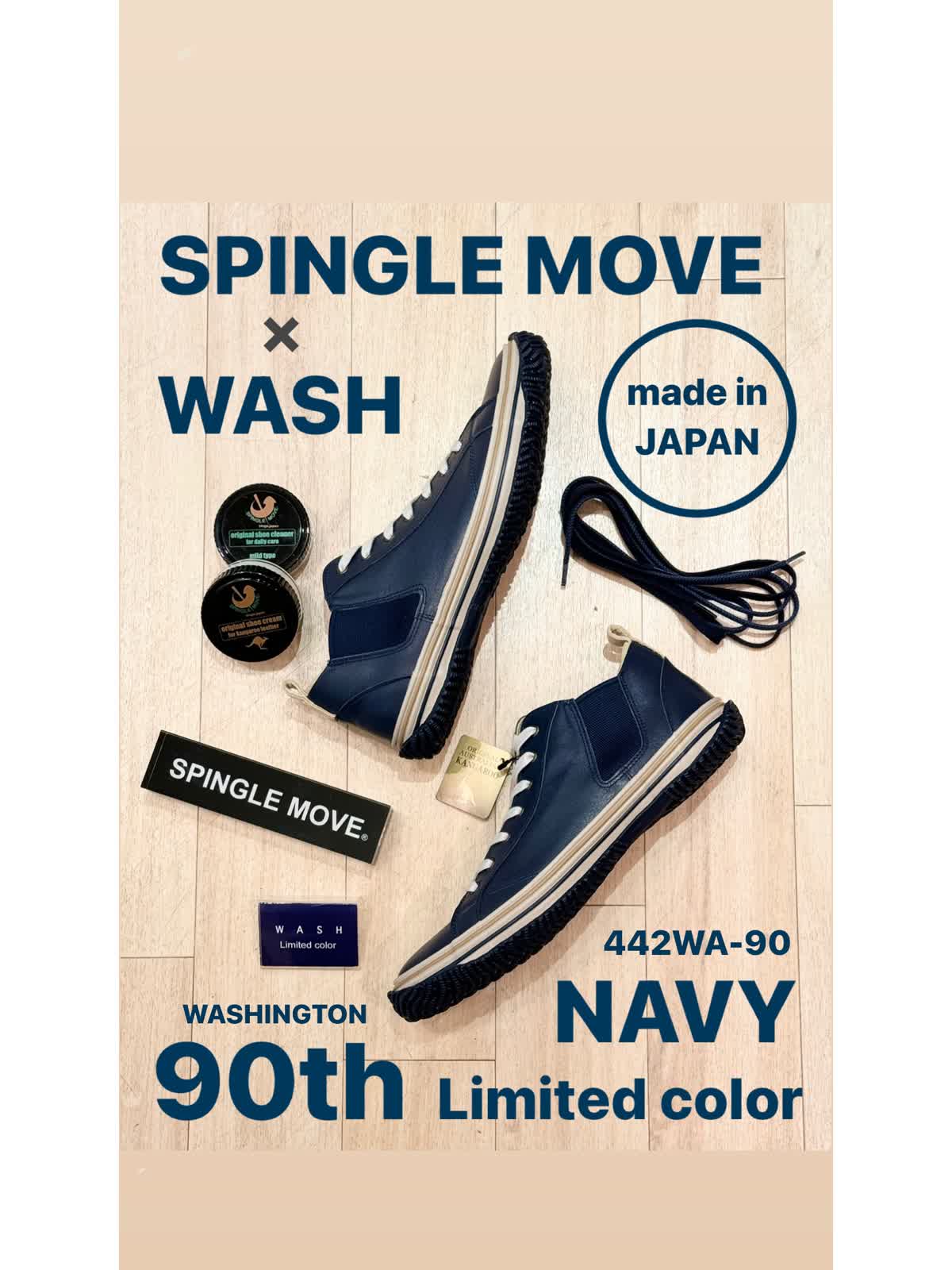 【限定】SPINGLE MOVE × WASHINGTON 90th LImited model 